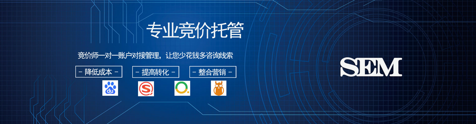 千山信息流怎么做